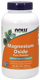 Magnesium Oxide Powder 227gr Now Foods