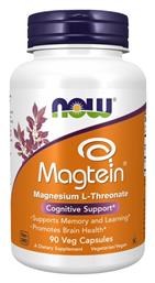 Μαγνήσιο 666mg 90 κάψουλες Now Foods