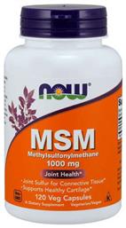Msm 1000mg 120 φυτικές κάψουλες Now Foods