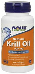 Neptune Krill Oil 500mg 60 μαλακές κάψουλες Now Foods