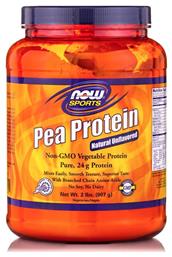 Pea 908gr Now Foods
