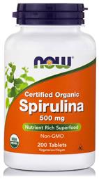 Spirulina 500mg 200 ταμπλέτες Now Foods