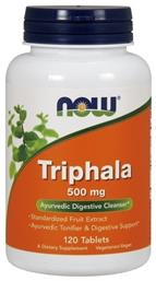 Triphala 500mg 120 ταμπλέτες Now Foods