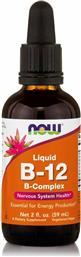 Now Foods Vitamin B-12 Complex Liquid 2 oz
