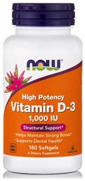 Vitamin D-3 Βιταμίνη 1000iu 180 μαλακές κάψουλες Now Foods