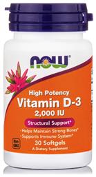 Vitamin D-3 Βιταμίνη 2000iu 30 μαλακές κάψουλες Now Foods