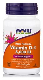 Vitamin D-3 Βιταμίνη 5000iu 120 μαλακές κάψουλες Now Foods