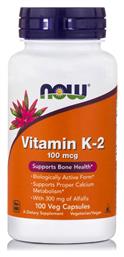 Vitamin K-2 Βιταμίνη 100mcg 100 φυτικές κάψουλες Now Foods