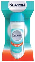 Noxzema Active Sport Anti-perspirant Αποσμητικό 48h σε Roll-On 50ml από το ΑΒ Βασιλόπουλος