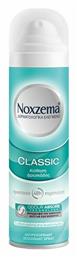 Classic Αποσμητικό 48h σε Spray 150ml Noxzema