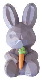 Λαγουδάκι Μωβ Πασχαλινό Σοκολατένιο Αυγό Λευκής Σοκολάτας 240gr NS Sweets