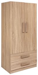 Ντουλάπα Playroom Δίφυλλη Sonoma 80x50x180cm - HomeMarkt