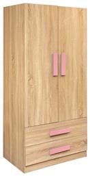 Ντουλάπα Playroom Δίφυλλη Sonoma-Ροζ 80x50x180cm - HomeMarkt