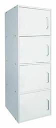 Ντουλάπι Αποθήκευσης Closet Ξύλινο Άσπρο Μ42xΠ30xΥ106εκ. Woodwell