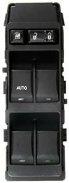 Διακόπτης Παραθύρων Αυτοκινήτου για Dodge Caliber - Jeep Patriot / Compass 2007 13pin NTY