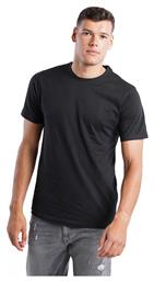 2Pack Ανδρικό T-shirt Μαύρο Μονόχρωμο Nuff