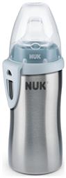Active Cup Ανοξείδωτο Παγουράκι με Στόμιο Σιέλ 12m+ 215ml Nuk