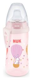 Active Cup Εκπαιδευτικό Μπιμπερό 300ml Nuk