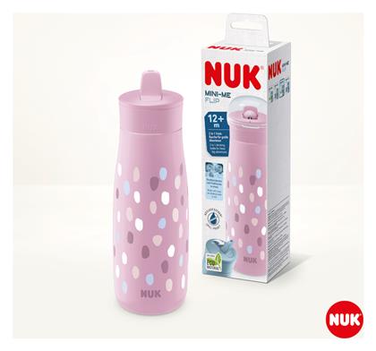 Εκπαιδευτικό Μπιμπερό Πλαστικό για 12m+ 450ml Nuk