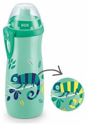 Εκπαιδευτικό Μπιμπερό Sports Cup 24m+ Πράσινο 450ml Nuk