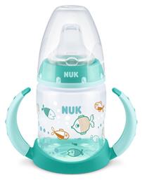 First Choice Εκπαιδευτικό Μπιμπερό με Λαβές 150ml Nuk