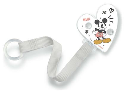 Κορδέλα Πιπίλας Mickey Nuk