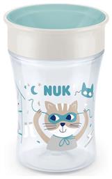 Παιδικό Ποτηράκι Magic Cup από Σιλικόνη 230ml για 8m+ Nuk