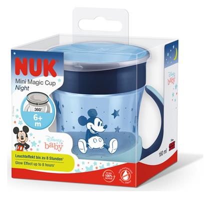 Παιδικό Ποτηράκι Mini Magic Cup Night από Σιλικόνη 160ml για 6m+ Nuk
