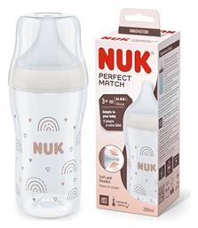 Perfect Πλαστικό με Θηλή Σιλικόνης για 3+ μηνών 260ml Nuk