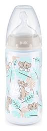 Πλαστικό Μπιμπερό First Choice Plus με Θηλή Σιλικόνης 300ml για 6-18 μηνών Lion King Nuk