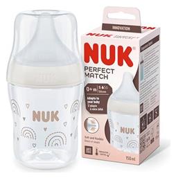 Πλαστικό με Θηλή Σιλικόνης για 0+ μηνών 150ml Nuk