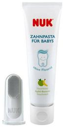 Σετ 40ml για 3m+ 2τμχ Nuk