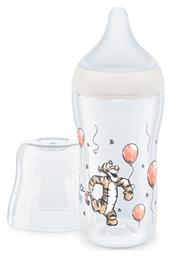 Winnie Pooh Perfect Match Πλαστικό με Θηλή Σιλικόνης για 3+ μηνών 260ml Nuk