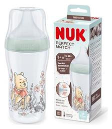Winnie Pooh Perfect Match Πλαστικό με Θηλή Σιλικόνης για 3+ μηνών Nuk