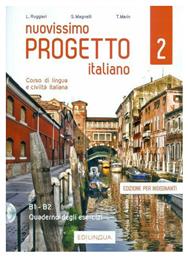 NUOVISSIMO PROGETTO ITALIANO 2 ELEMENTARE INSEGNANTI ESERCIZI (+ CD) - Edilingua