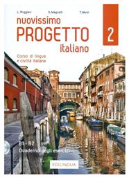 Nuovissimo Progetto Italiano 2 Esercizi (+CD) - Edilingua