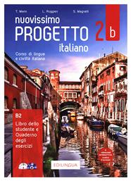 Nuovissimo Progetto Italiano 2B Elementare Studente & Esercizi (+DVD) - Edilingua