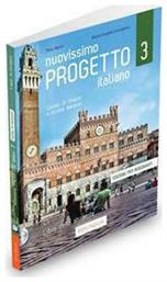 NUOVISSIMO PROGETTO ITALIANO 3 ELEMENTARE GUIDA INSEGNANTE (+ DVD) - Edilingua