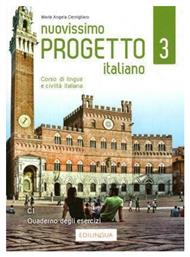 NUOVISSIMO PROGETTO ITALIANO 3 ESERCIZI - Edilingua