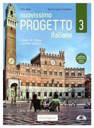 Nuovissimo Progetto Italiano 3 Studente - Edilingua