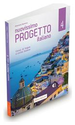 Nuovissimo Progetto italiano: Quaderno degli Esercizi 4 + Tracce Audio (QR-code) - Edilingua