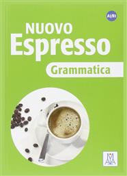 NUOVO ESPRESSO GRAMMATICA A1 - B1 - Alma Edizioni