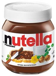 Πραλίνα Πραλίνα Φουντουκιού 400gr Nutella
