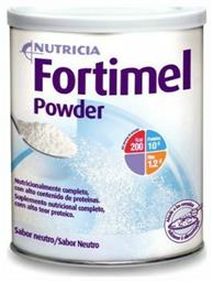 Fortimel Powder 335gr Nutricia