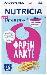 Nutricia Βρεφική Κρέμα Φαρίν Λακτέ 6m+ 250gr