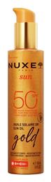Gold SPF50 Αντηλιακό Λάδι Nuxe