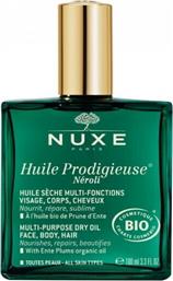 Nuxe Huile Prodiegieuse Neroli Βιολογικό και Ξηρό Έλαιο Λεβάντας για Πρόσωπο, Μαλλιά και Σώμα 100ml