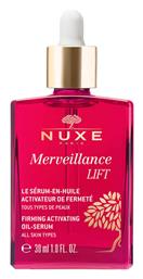 Merveillance Lift Face Serum 30ml Nuxe