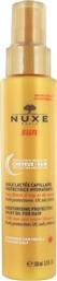 Nuxe Protection & Repair Milky Oil Αντηλιακό Μαλλιών Spray 100ml
