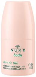 Reve De The Φυσικό Αποσμητικό 24h σε Roll-On 50ml Nuxe